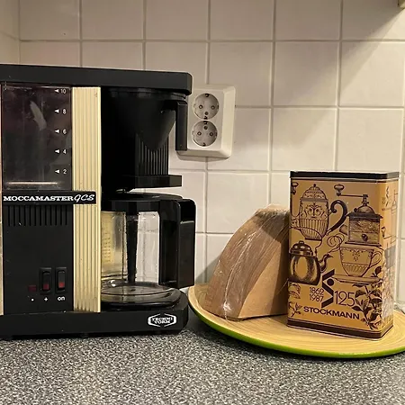 Peaceful - Sauna, Parking Space, Balcony, Wifi 公寓 *